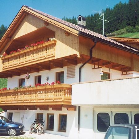 Villa Pinterhof San Vigilio Di Marebbe Habitación foto